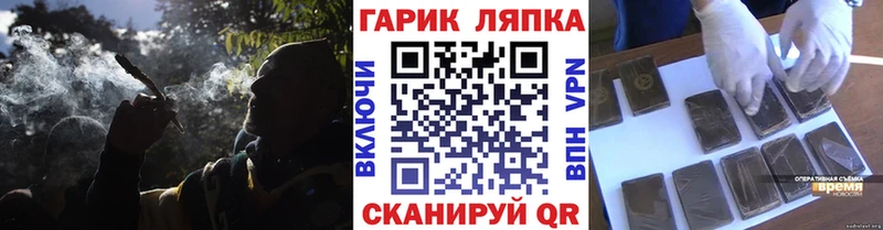 Купить наркотик аптеки Костомукша АМФ ГАШИШ МАРИХУАНА СК