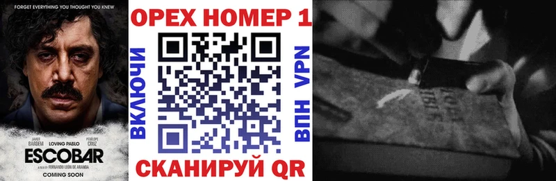 где купить наркоту  Костомукша  COCAIN VHQ 