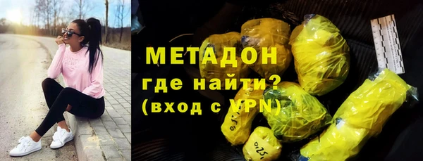 СК Михайлов