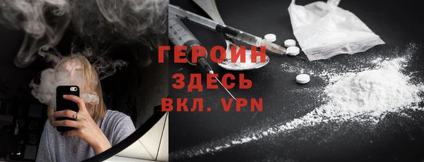 прущий лед Наволоки