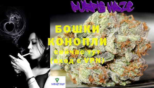 героин Алагир