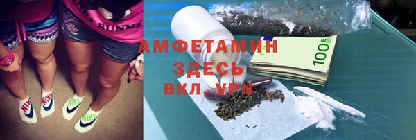 меф Надым