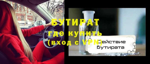 прущий лед Наволоки