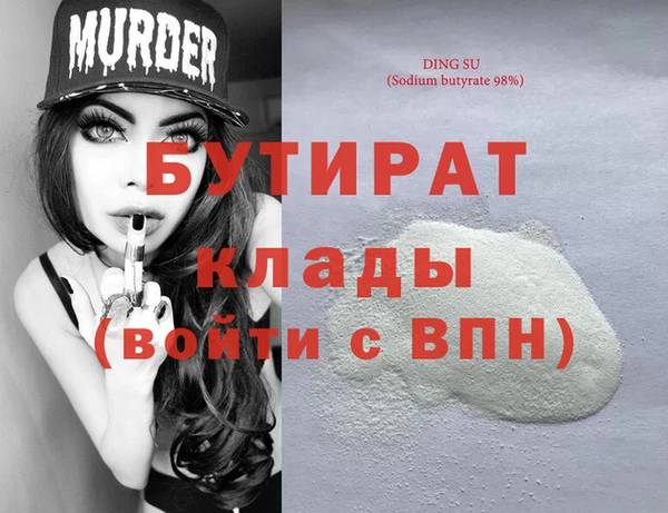 прущий лед Наволоки