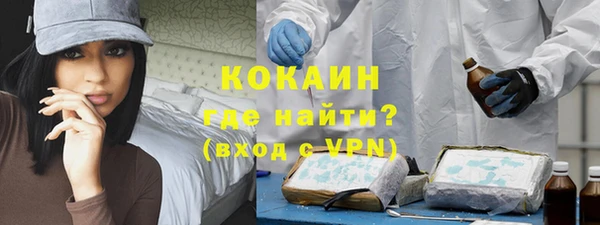 прущий лед Наволоки