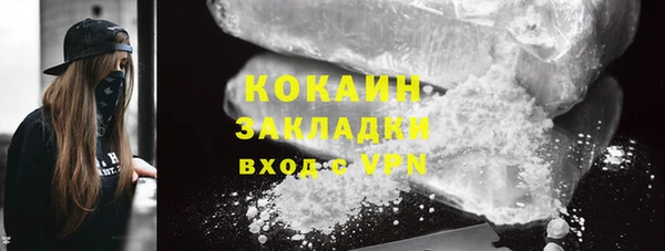 меф Надым