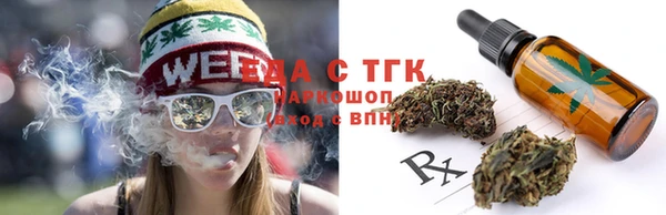 соль курить ск Михайловка
