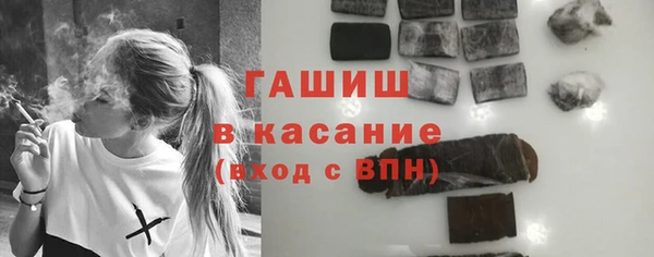 СК Михайлов