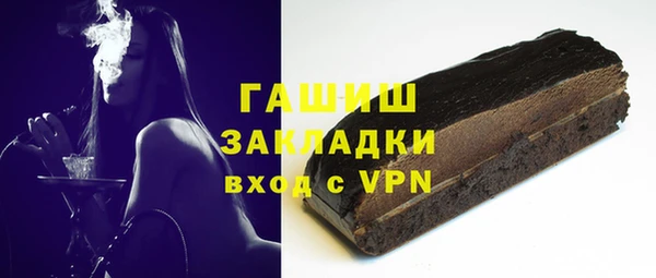 СК Михайлов