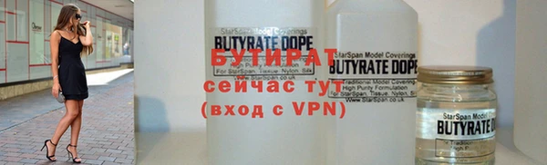 СК Михайлов