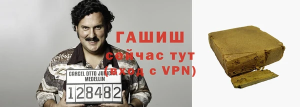 СК Михайлов