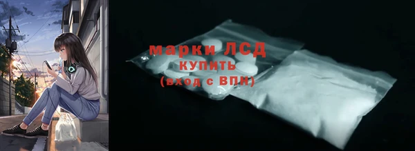 меф Надым