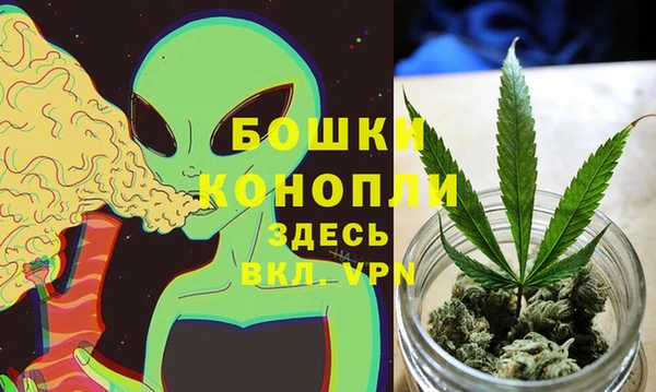 кокаин премиум Михайловск