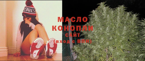 соль курить ск Михайловка