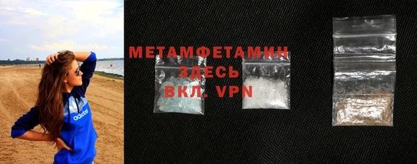 СК Михайлов