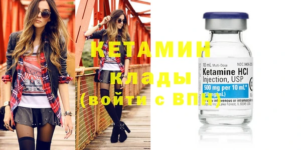 СК Михайлов