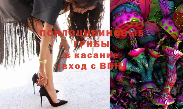 меф Надым