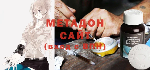 СК Михайлов
