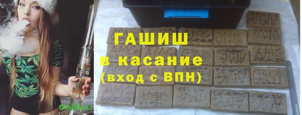 меф Надым