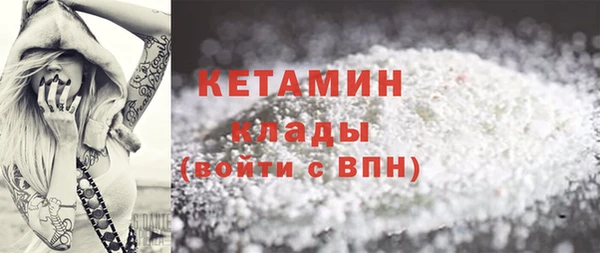 соль курить ск Михайловка