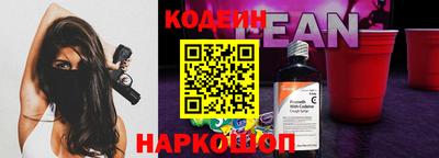 дурь Азнакаево