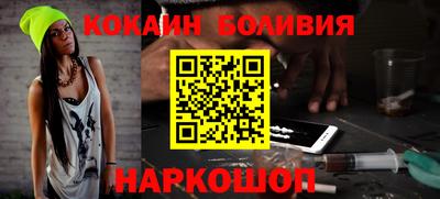 альфа пвп Балашиха