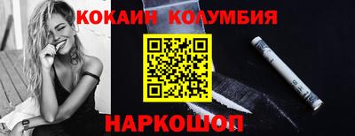 мет Балаково