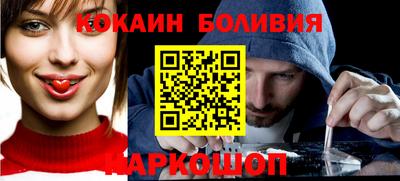 Альфа ПВП Волжский