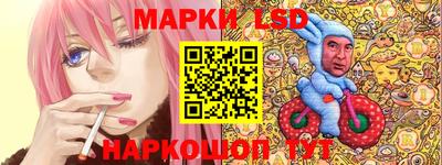 мет Балаково