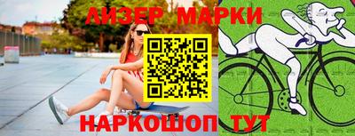 альфа пвп Балашиха