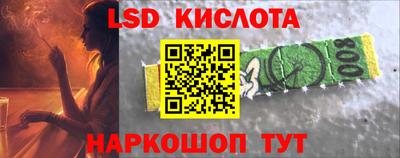 мефедрон мука Волжск