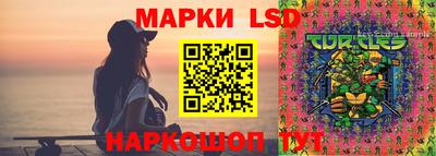 Альфа ПВП Волжский