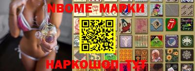 дживик Кандалакша