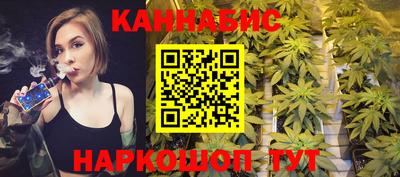 мефедрон мука Волжск