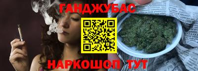 Альфа ПВП Волжский
