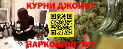 Альфа ПВП Волжский