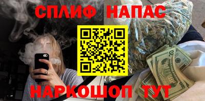 Альфа ПВП Волжский