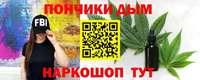 мет Балаково