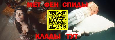 Альфа ПВП Волжский
