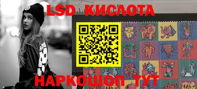 альфа пвп Балашиха