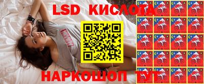 мефедрон мука Волжск