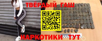 мефедрон мука Волжск