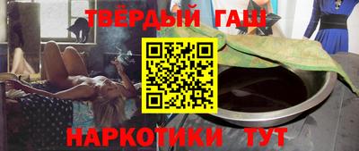 мет Балаково