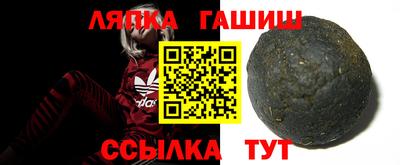 мефедрон мука Волжск
