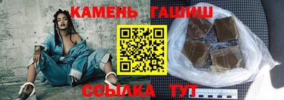 альфа пвп Балашиха