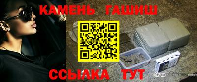 мет Балаково