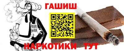 мет Балаково