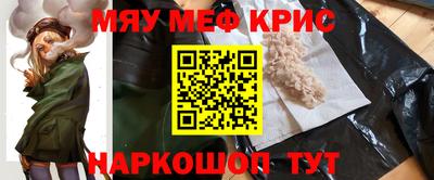 Альфа ПВП Волжский