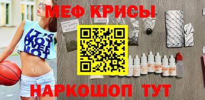 марихуана Волгодонск