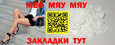 марихуана Волгодонск
